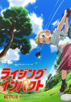 Восходящий удар смотреть онлайн аниме сериал 1-2 сезон