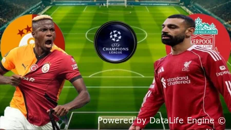 Галатасарай - Ливерпуль прямой эфир 10 марта 2026 смотреть онлайн бесплатно