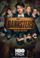 Банкстеры смотреть онлайн сериал 1 сезон